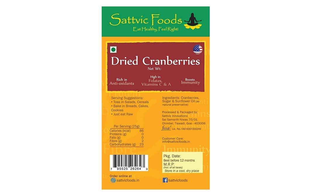 Sattvic foods Dried Cranberries    Pack  100 grams
